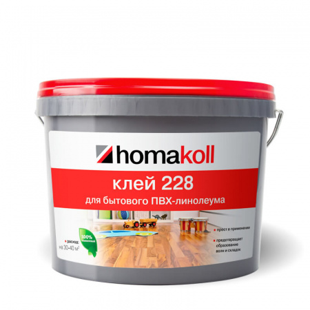 Homakoll 228.  клей для бытового линолеума.