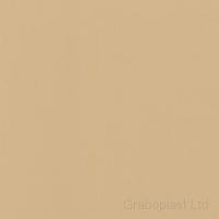 Покрытие сценическое Broadway 20 2010-275 бежевый 2.0