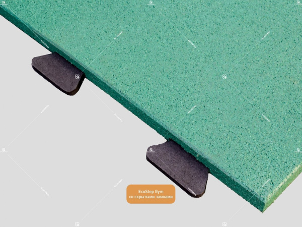 EcoStep Gym со скрытыми замками EcoStep Gym со скрытыми замками