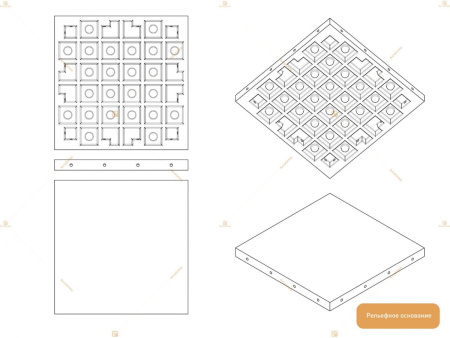 EcoStep Standart EPDM