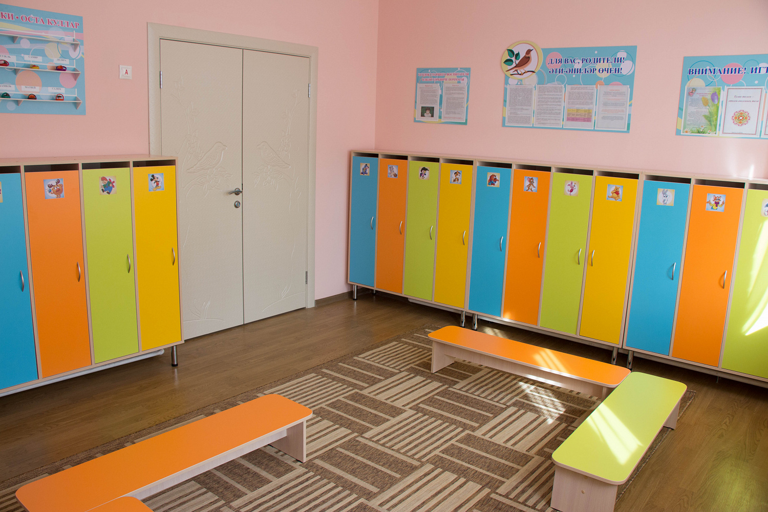 «Детский сад №137 комбинированного вида» “Соловушка”