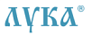 Лука Лука