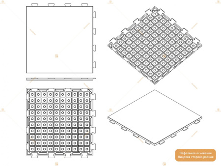 EcoStep Gym Premium со скрытыми замками